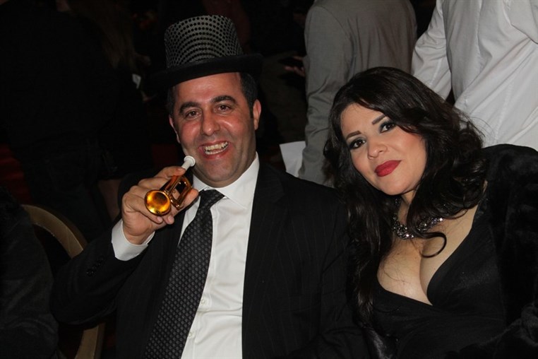 Haifa & Assi on New Year